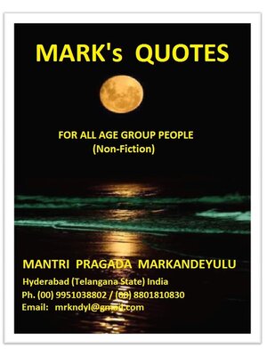 cover image of MARK'S QUOTES